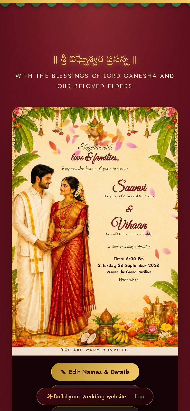 Live invitation preview